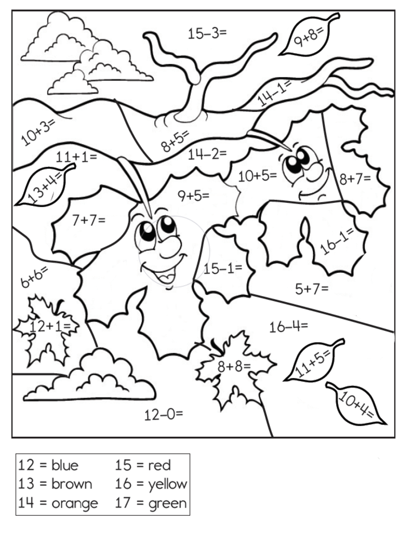 Leaf Subtraction color by number