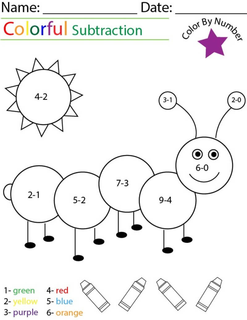 Subtraction  Color By Number