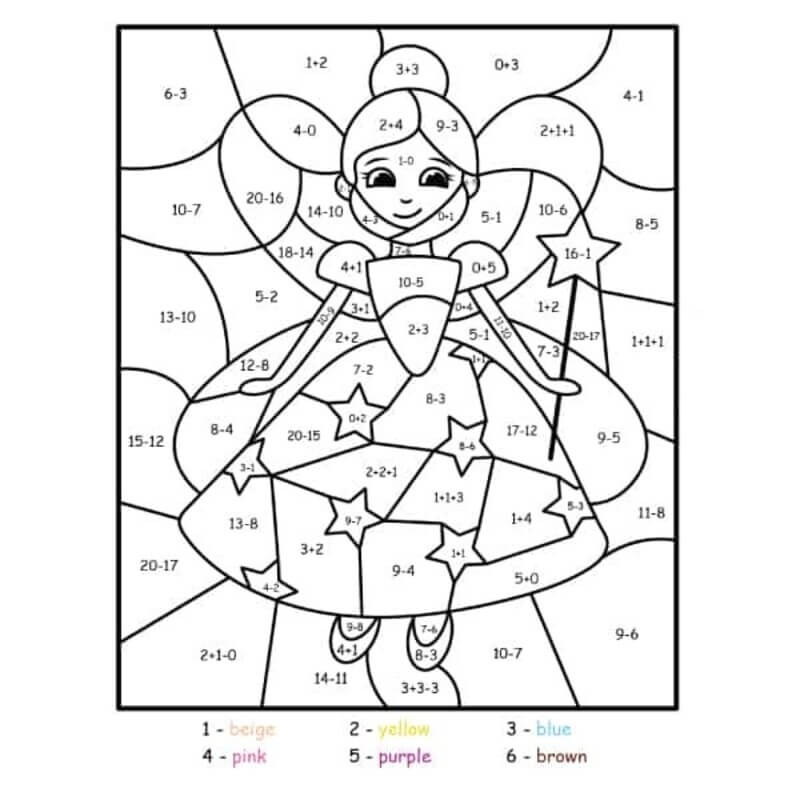 Good Fairy Subtraction color by number